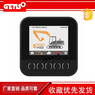 英国深海DSE M835可编程显示器原装进口控制器