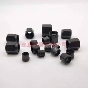 过渡液压螺母卡套螺帽压帽油管接头6 8 10 12铁管铜管卡圈油令子