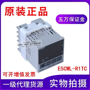 原装 R1TC AC100 240V温度控制仪继电器输出热电偶输入 E5CWL