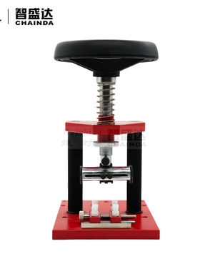 钟表工具加大加款开底机MSA红色开底器