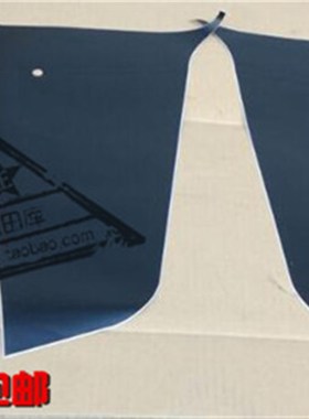 瑞沃140 160 170 180 190 240 270 C2 RC2 RC3黑色车门贴纸膜