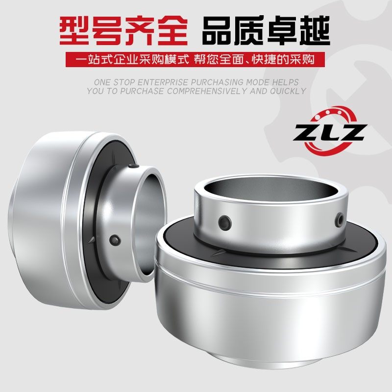 UC215 UC216 UC217 UC218 UC219球形UC220农机 外球面轴承