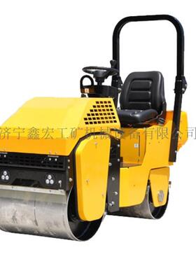 30压路机鑫宏生产路面机械XLYL-30型驾驶式压路机 双轮压路机价格