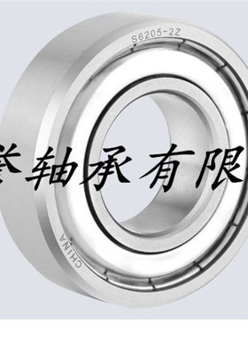 不锈钢轴承S6200Z.S6201Z.S6202Z.S6203Z.S6204Z.S6205Z.S6206ZZ