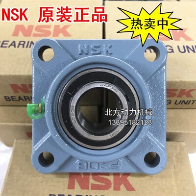 进口高速好轴承UCF201 F202 F203 F204 F205 F206 F207 F208 209