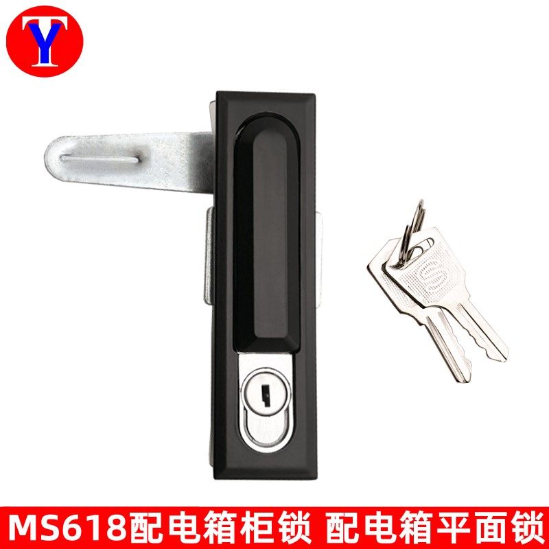 MS618黑色平面锁 按钮机柜锁 工业开 关控制箱锁 机柜门锁 弹,厨房电器,商用制热电器配件,淘宝优惠券,粉丝福利购,淘宝优惠卷