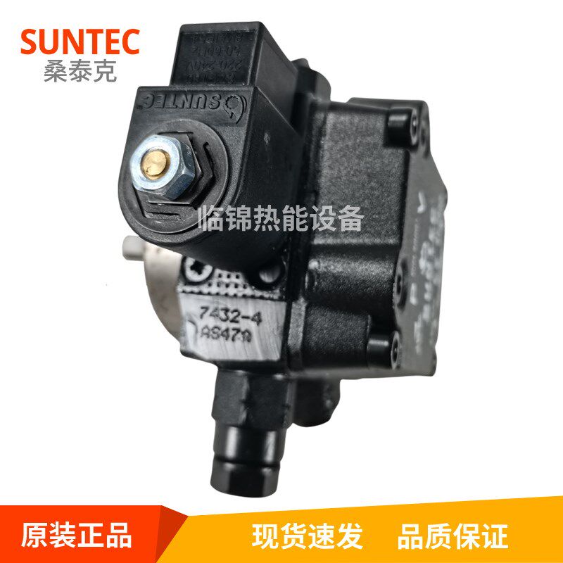 原装SUNTEC桑泰克油泵AS47A7432 AS47A1536 AS47C1538 AS47B1537 - 实物图