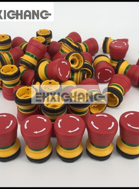 海德堡大保险 SM/CD102 SM/CD74 SM52 急停开关 急停按钮