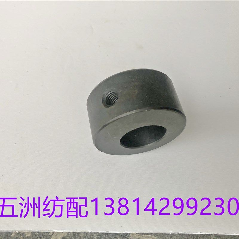 津田驹日发红旗喷气织机配件右剪刀凸轮624245B废边凸轮淬火处理,户外/登山/野营/旅行用品,烧烤炉/烤架,淘宝优惠券,粉丝福利购,淘宝优惠卷