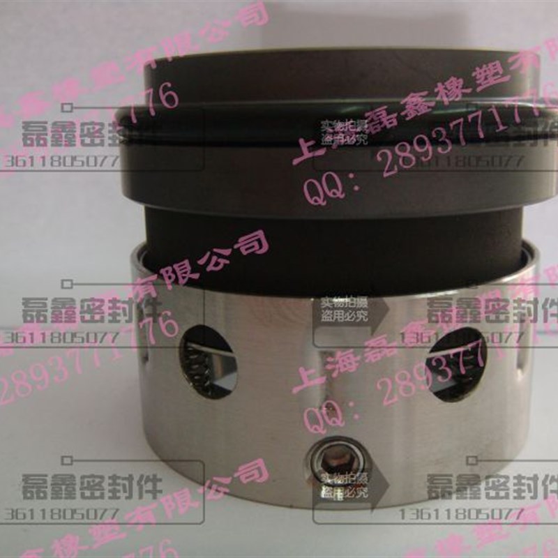 水泵机械密封大全59U-45(碳化硅对石墨)另有M7N 401 202 208 XJ