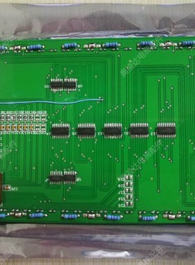电梯配件 安迪斯/浙江中迅电梯蓝屏液晶显示板/外呼板LYG-H322