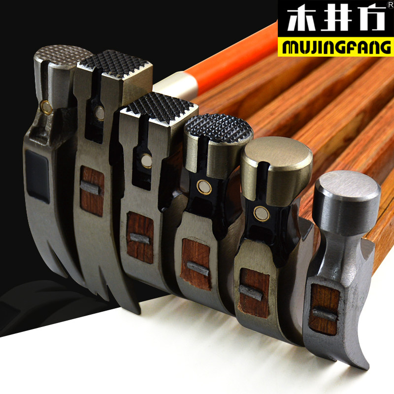 木井方多功能带磁羊角锤锤子工具小锤子一体榔头铁锤木工锤起钉锤,厨房电器,商用制热电器配件,淘宝优惠券,粉丝福利购,淘宝优惠卷