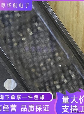 全新OP213FSZ OP213F OP213 SOP-8封装 放大器芯片 全新.适.适用