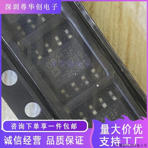 全新OP213FSZ OP213F OP213 SOP-8封装 放大器芯片 全新.适.适用