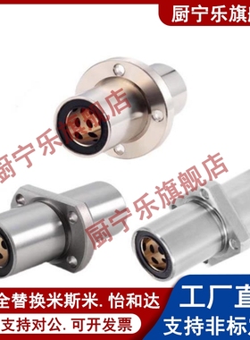 中间型无油衬套OGJ02/32/62-10/d12/d16/d20/d25/d30/d35/d40/d50