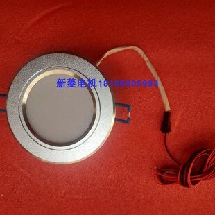 DC24V 全新原厂 广日电梯轿厢LED筒灯JDTH01W0111ES