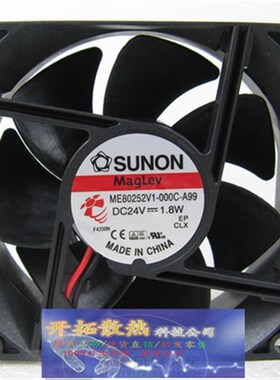 ME80252V1-000C-A99 全新SUNON 8025 24V 8CM 变频器 散热风扇