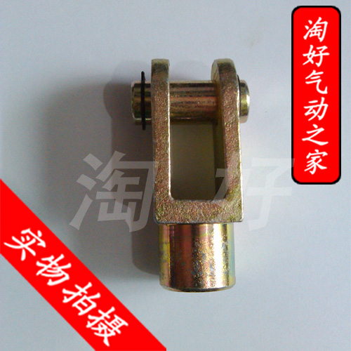 气动元件 气缸安装附件 标准缸SC 50/63 Y型接头 螺纹M16*1.5