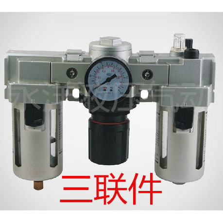 气动元件气泵调压过滤器气源处理器油水分离器三联件AC3000-02 03