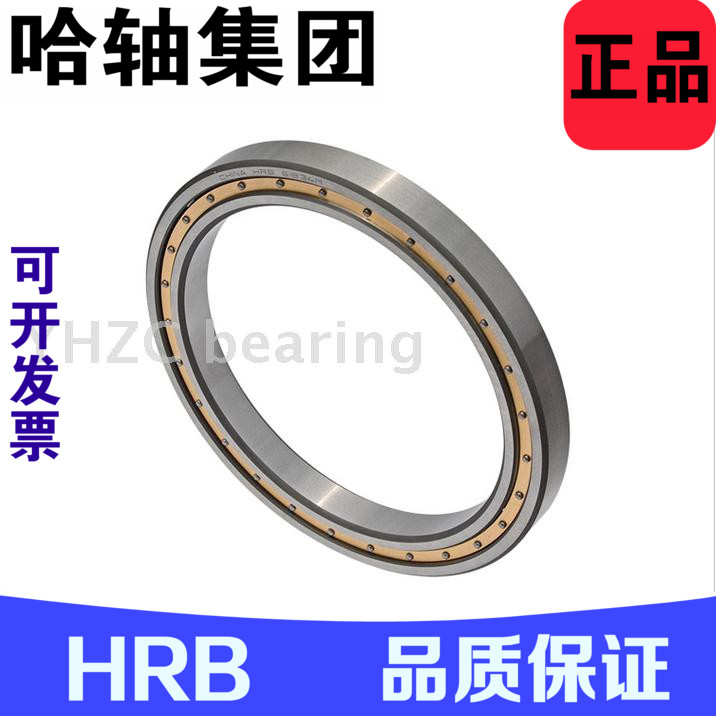 薄壁深沟球轴承61938 61940 61944 61948 61952 61956M-2RS/ZZ