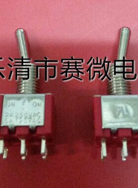 优质钮子开关  MTS-203 6脚3档 2A 250VAC 5A 120VAC  一盒100只