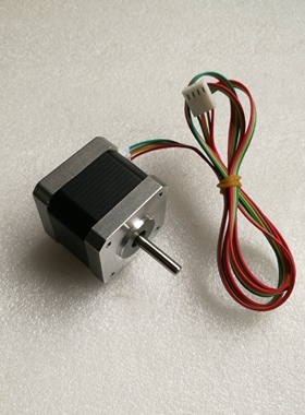 NEMA17 Stepper Motor 40mm 0.4N.m Cables use for 3D or CNC