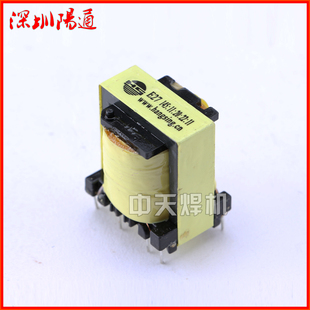 E27 145:11:20:22:11变压器 IGBT焊机驱动变压器 高频变压器