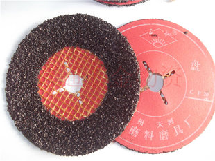 长江一达绿片红钢纸沙盘网格砂盘打磨地板造船拉毛涂装打磨片125