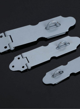 加厚灰色门搭扣吊扣门鼻子锁鼻子明装挂锁扣老式木门门扣箱包锁扣