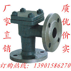 GB/T586-船用B/BS直角铸钢法兰止回阀DN20 25 32 40 50 65 80 100