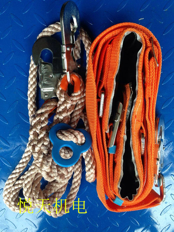 电工双保险电工安全带围腰加宽电工保险带电工安全带腰带 爬杆用,厨房电器,商用制热电器配件,淘宝优惠券,粉丝福利购,淘宝优惠卷