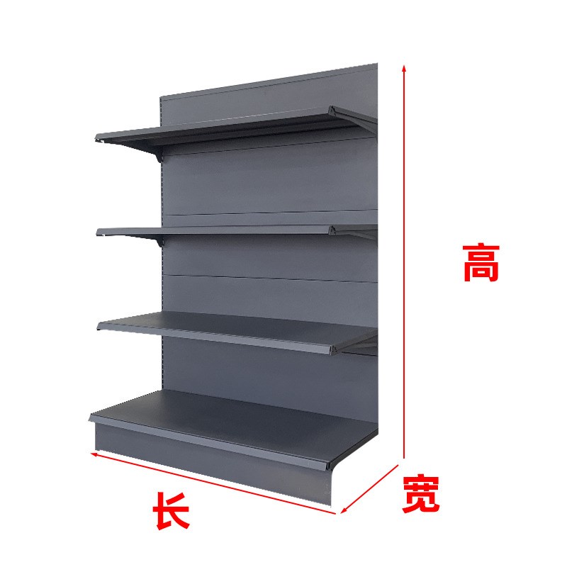 工厂洞板双面冰柜架五金店便利店文具店单O面展示架 超市货架