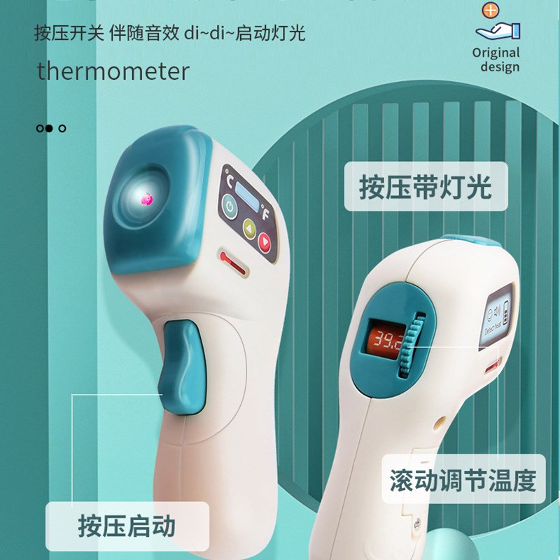 儿童过家家仿真医生医药箱玩具心电图针S筒听诊器手推车