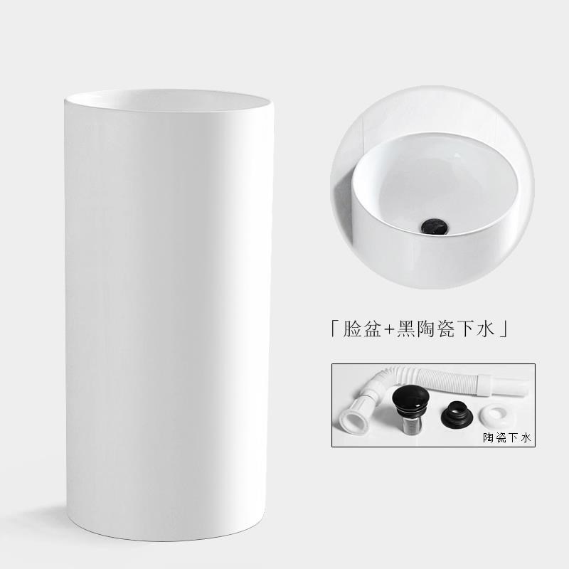 简约陶瓷立柱盆h卫生间立式洗脸盆一体落地式洗手盘阳台小水池方