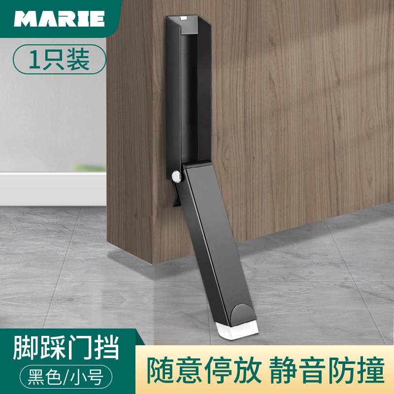 5YA1门吸免打孔新款门挡器防撞门挡门K阻器房卫生间门防撞器门