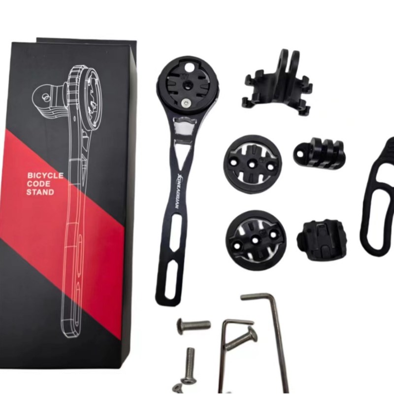 XKX铝合金一体把延伸支架码表架多功能公路车运动相Y机支架配件