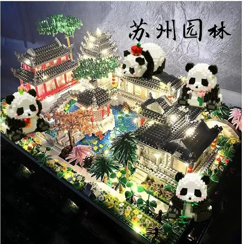 苏州园林2025拼l装积木益智玩具建筑模型摆件男女孩高难度拼图礼