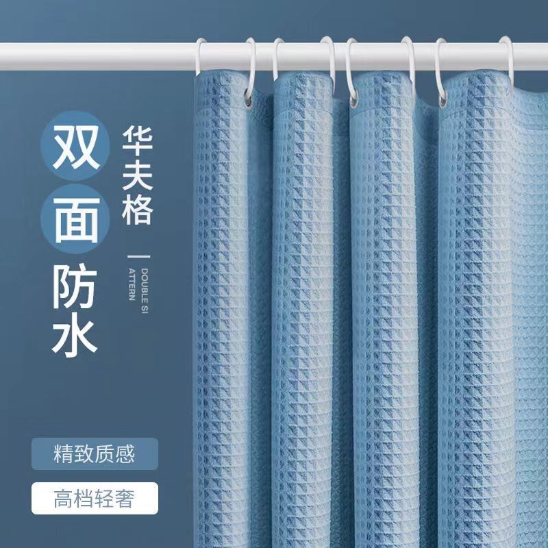 浴室卫生间防水浴帘洗澡间淋浴房加厚防霉隔断挡水帘门帘拉帘