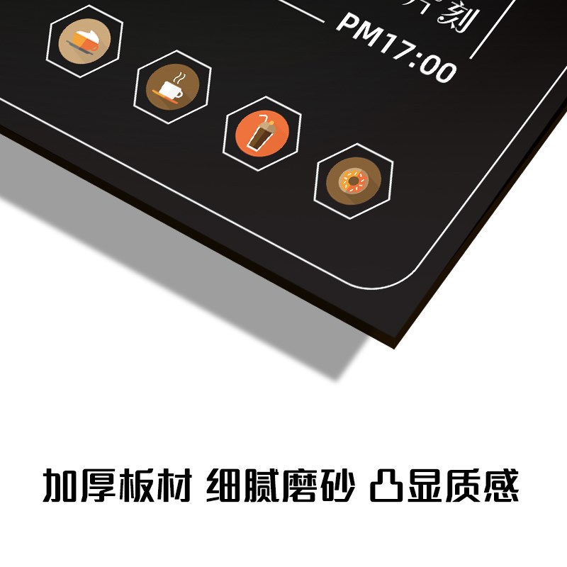 新款营业时间告示牌亚克力门牌网红风挂牌定制上班时间牌正在营业