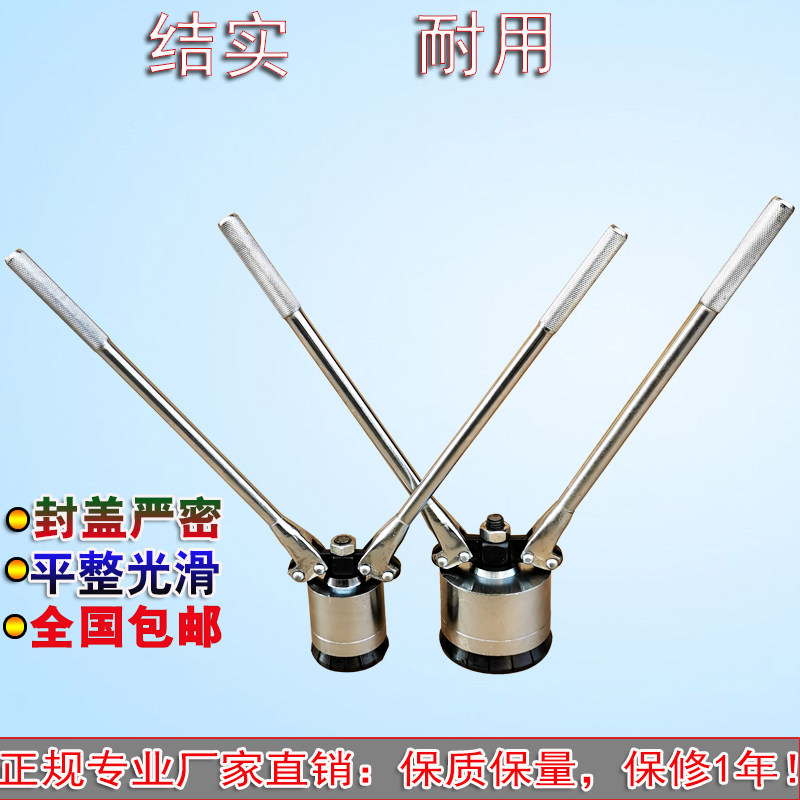 200L升油桶封口钳 铁桶封口盖 封口器钢桶封口机压V盖机夹盖器包