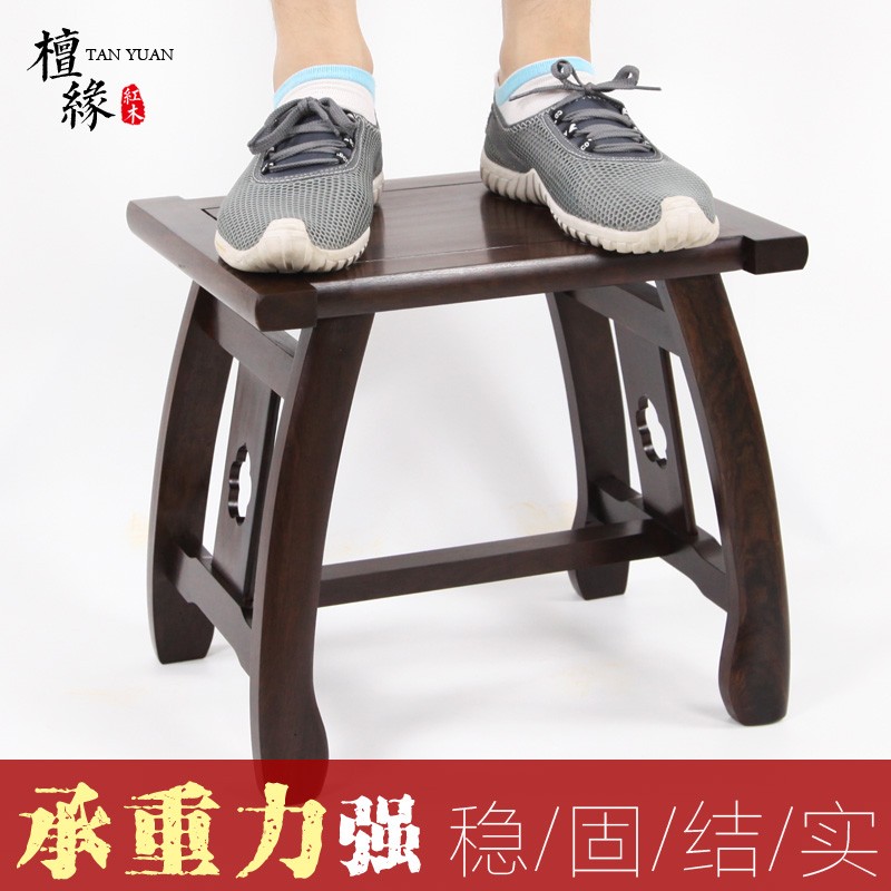 红木小凳子实木家用板凳小矮凳仿古中式沙发凳换鞋凳儿童小板凳子