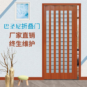 开放式厨房折叠门燃气验收PVC简易隐形推拉N吧台临时吊轨防火专用