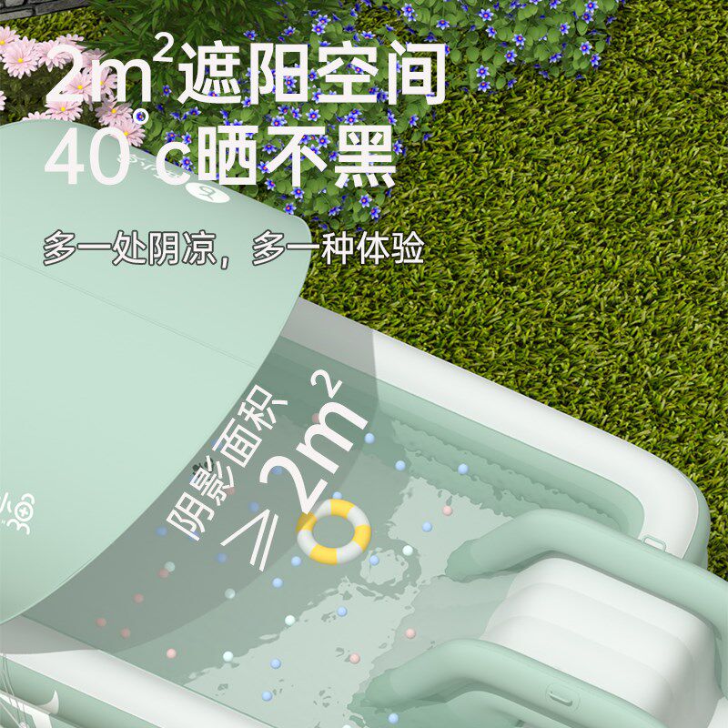 游泳池儿童家用婴儿大型充气加厚泳池户外大人宝宝婴儿家庭戏水桶