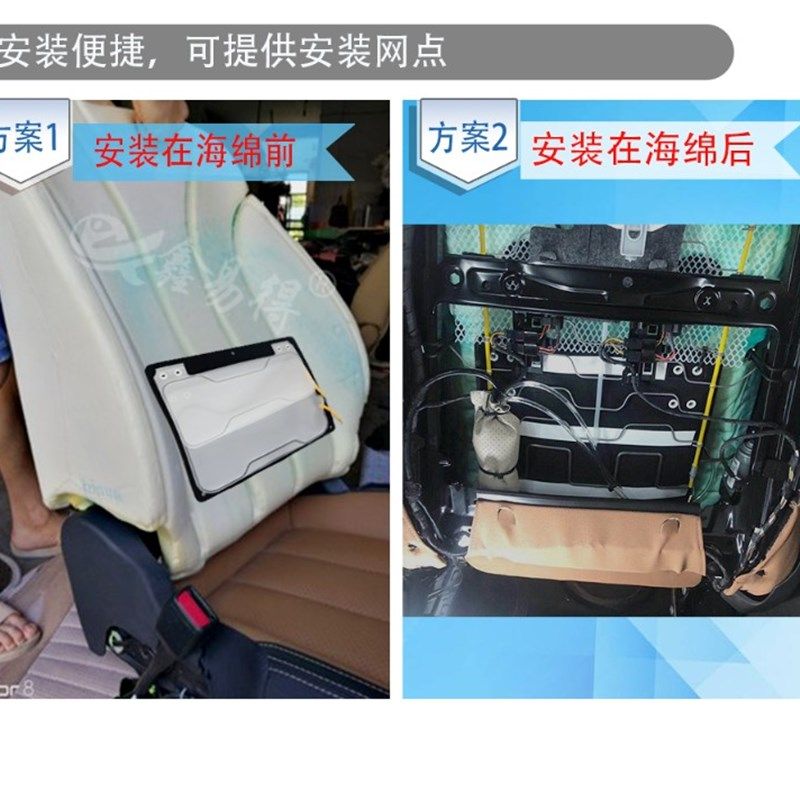 汽车电动座椅气动腰托按摩气动z腰背支撑调节顶腰靠小开关护腰畅