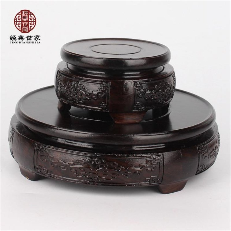 黑紫檀实木花瓶花盆景底座红木工艺品底座枝木奇石底座雕花套四
