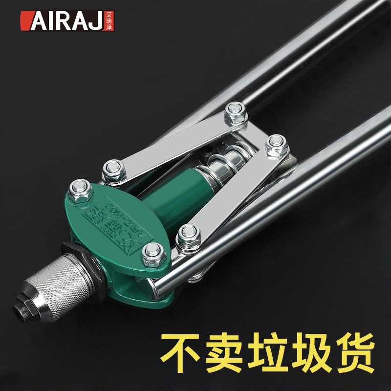铆钉拉钉铆钉抢拉铆枪铝r合金卯钉铆抢拉丁枪钳家用手动工具打钉
