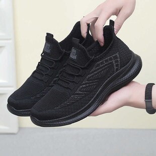 防滑鞋男厨房工作鞋厨师休闲透气男鞋黑鞋纯黑色上班鞋子男士运动