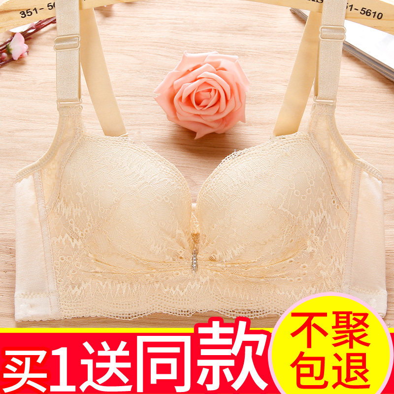 防下垂有钢圈聚拢文胸罩内衣x女薄款带钢圈大红色上托中厚小胸夏