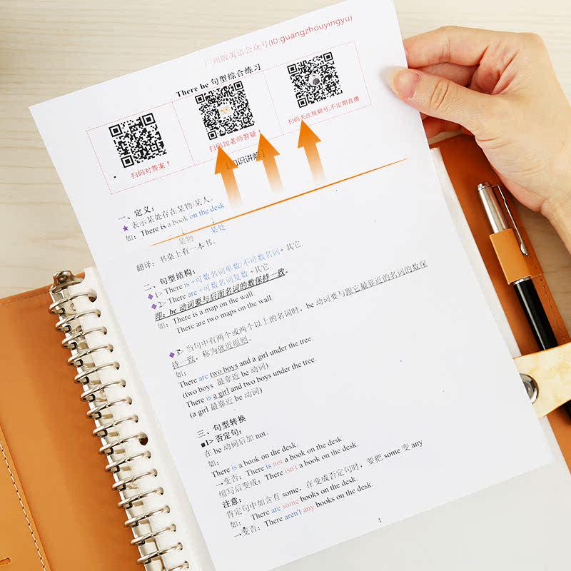 a5收纳册b5文件夹多层插页袋活页票据夹商务多功能资料册带计算机