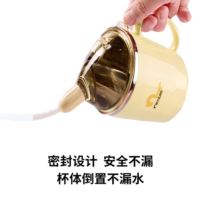 卧床流食杯吸管杯大人防呛病人喝水老年人喝水杯防漏护理杯